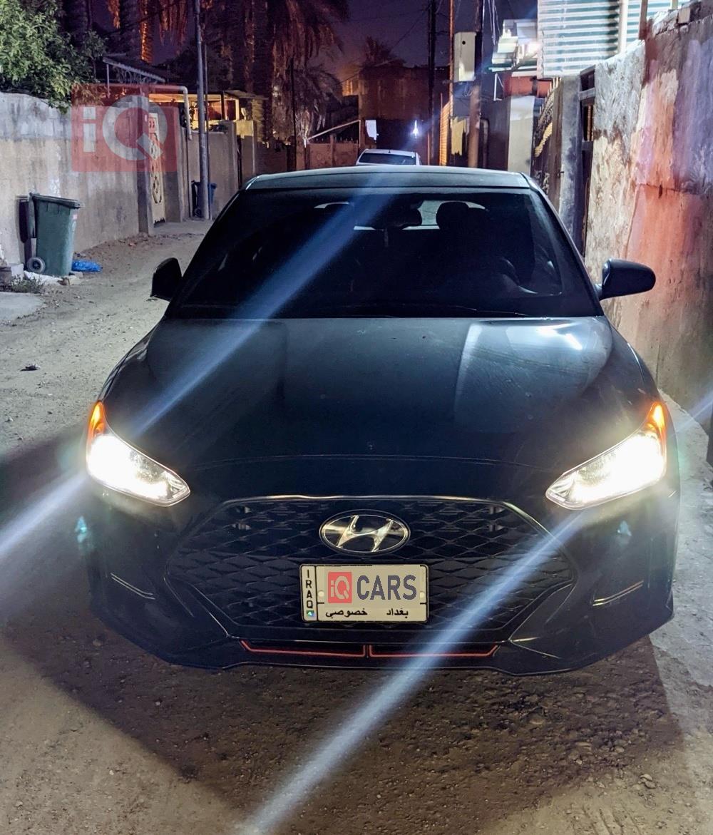 هیوندای ڤیلۆستەر